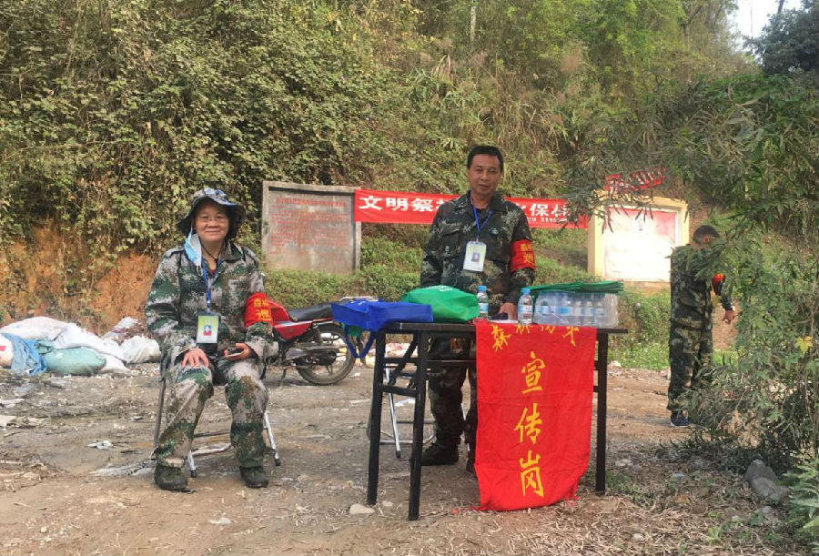图片3.jpg 图片3.jpg