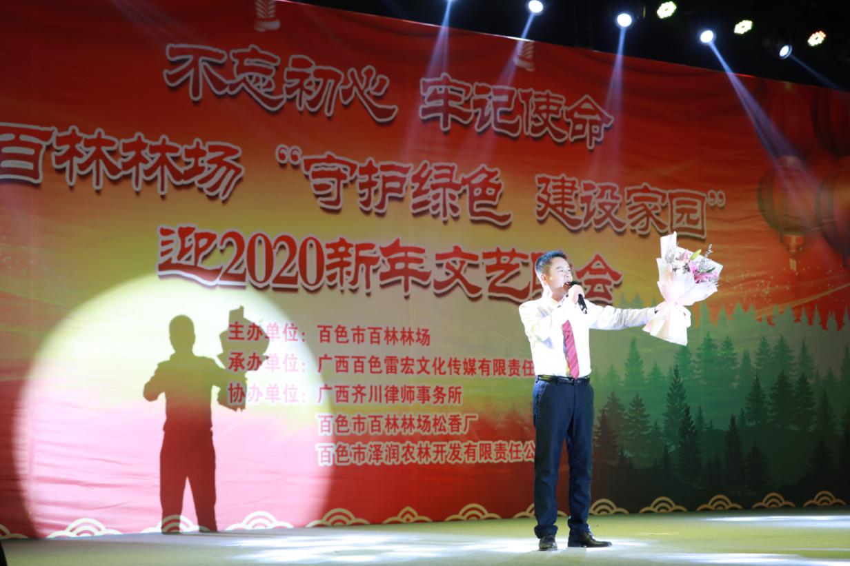 图片4.jpg 图片4.jpg