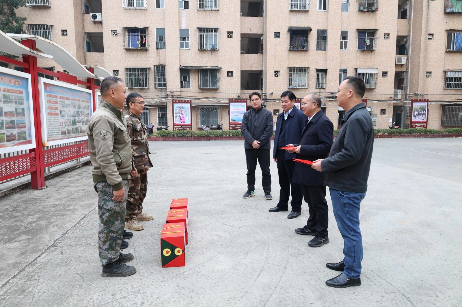 微信图片_2026-02-04_160952_471_副本.jpg 微信图片_2026-02-04_160952_471_副本.jpg
