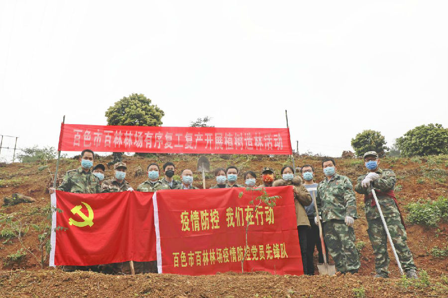 图片2.jpg