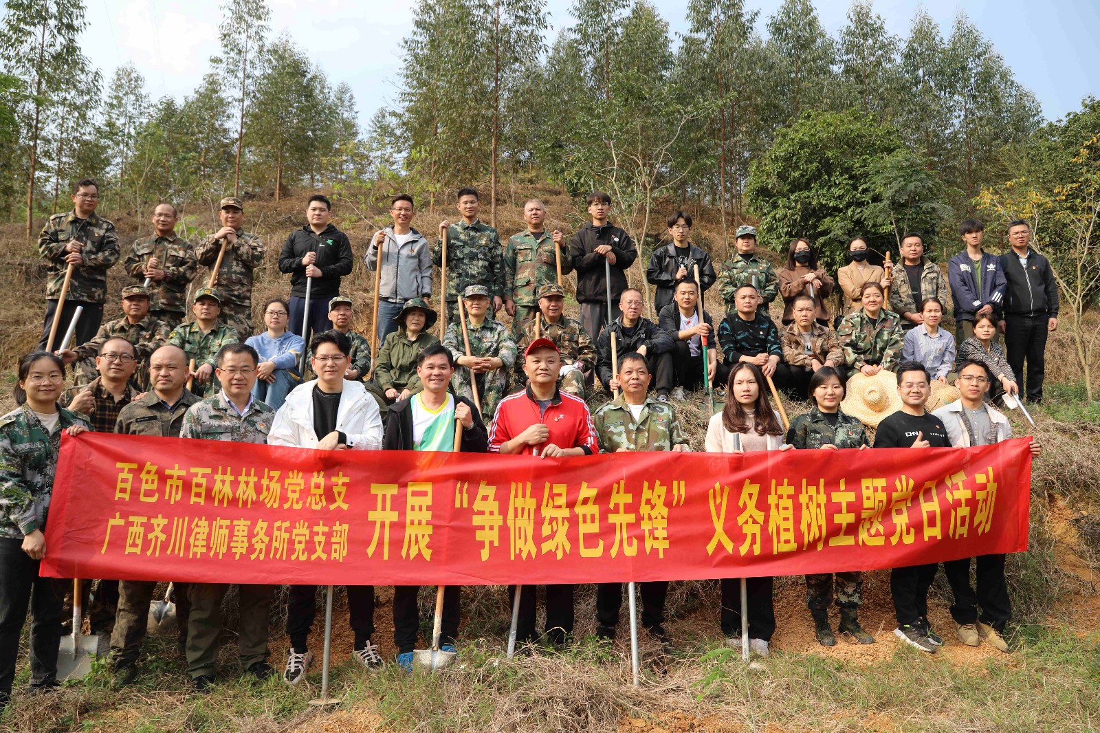 KW1A2852_副本.jpg KW1A2852_副本.jpg