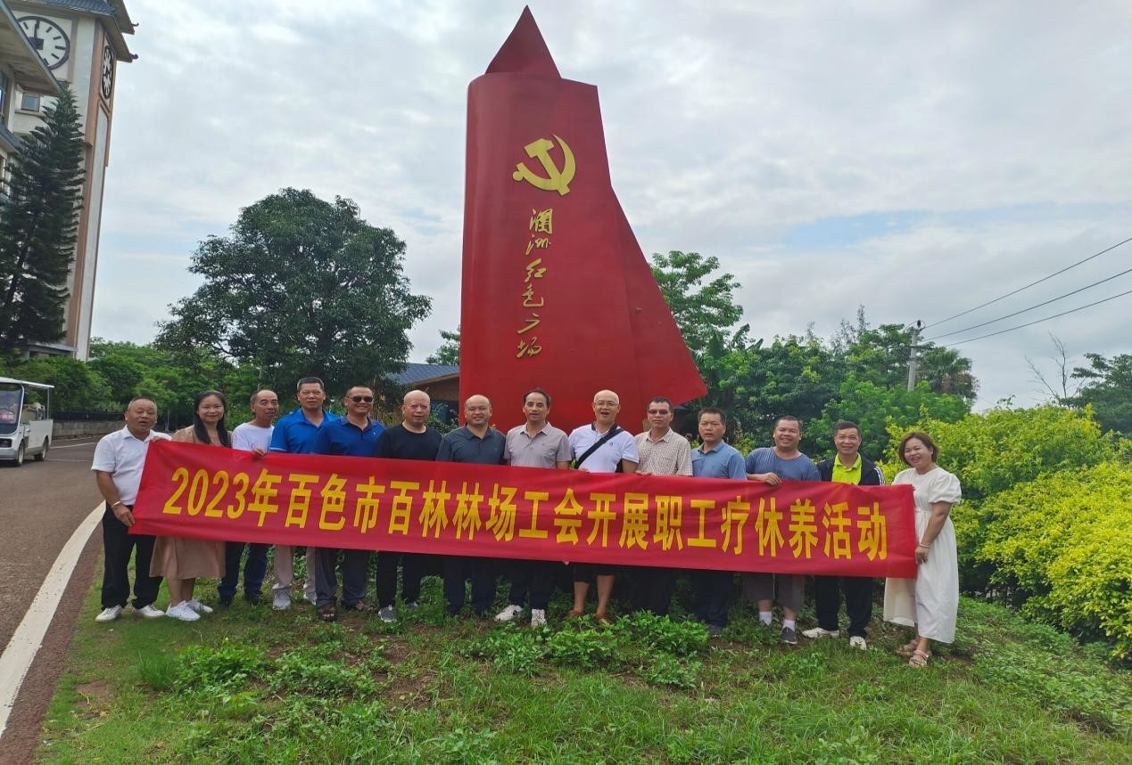 图片 2_副本.jpg