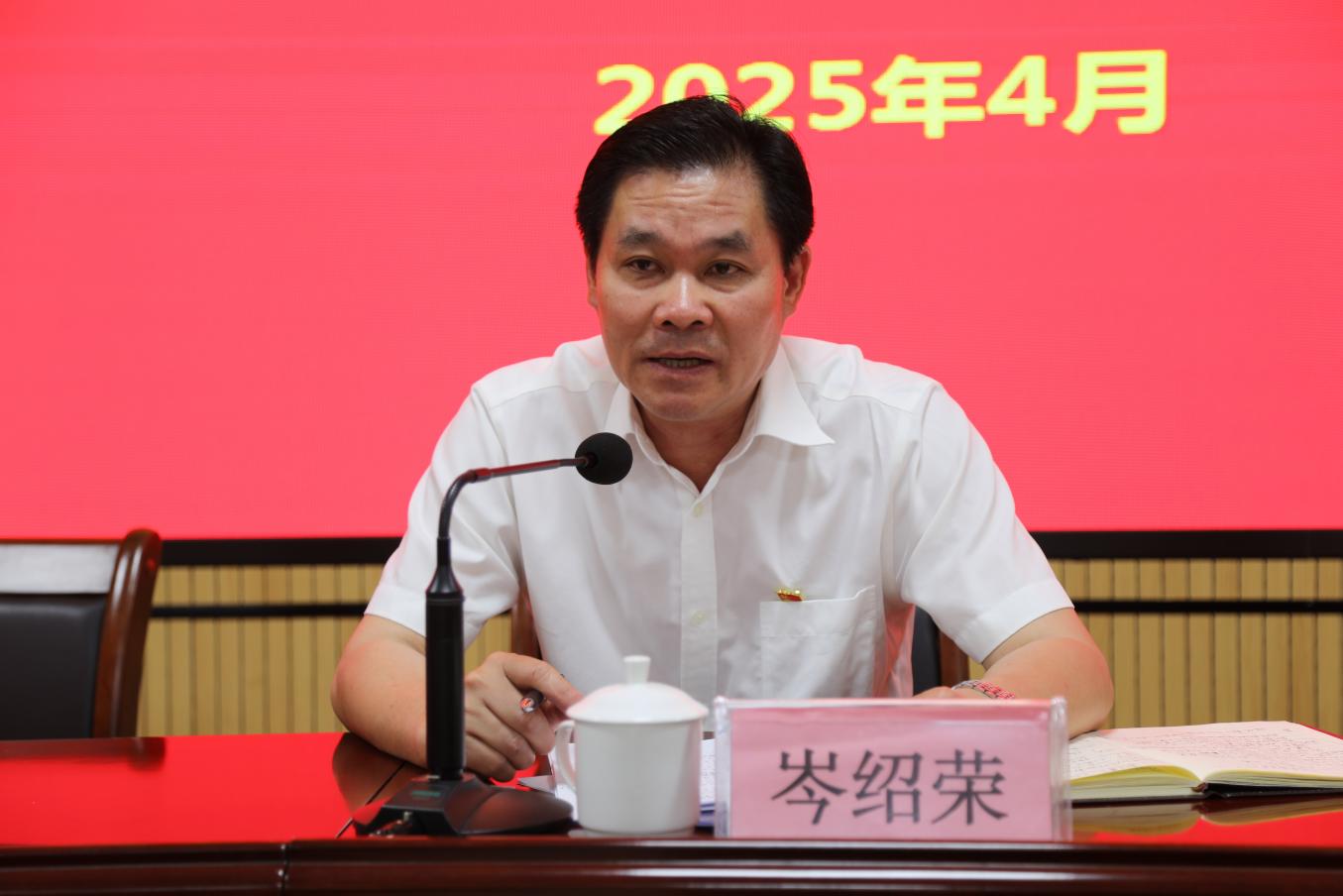 图片1.jpg 图片1.jpg