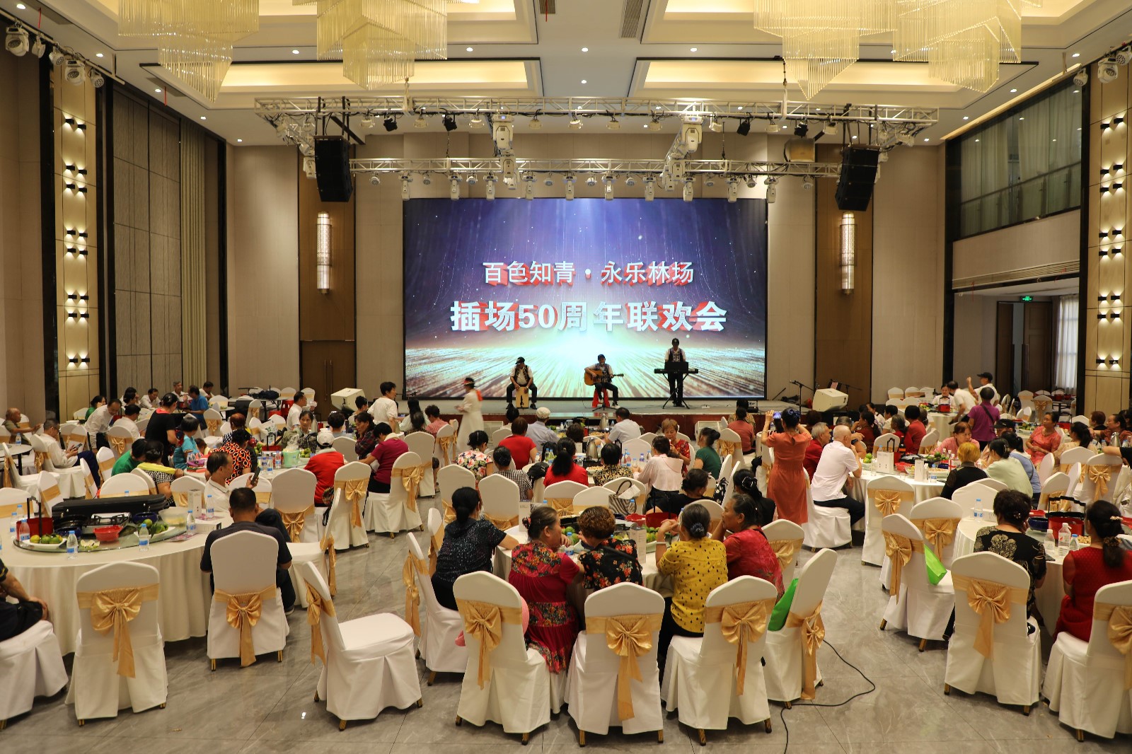 微信图片_20240925171206_副本.jpg