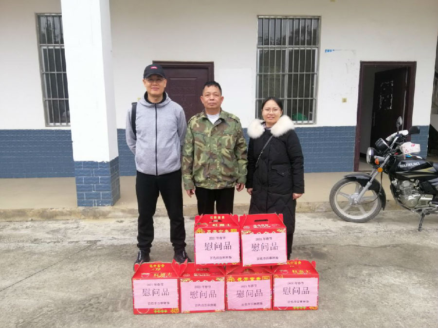 图片4.jpg