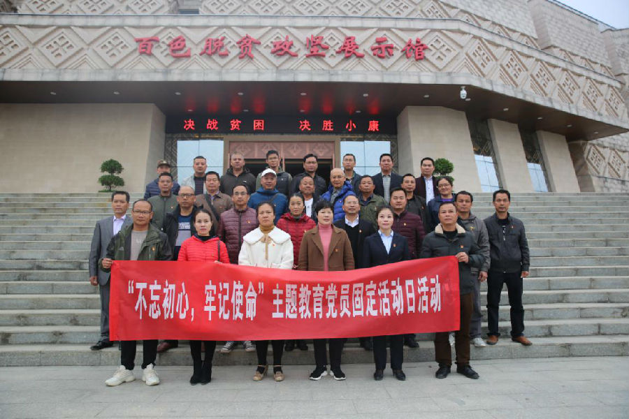 图片5.jpg 图片5.jpg
