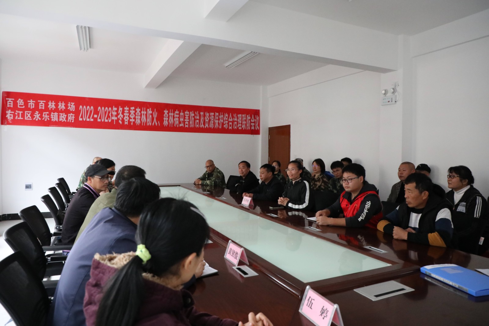 AD2A3423_副本.jpg AD2A3423_副本.jpg