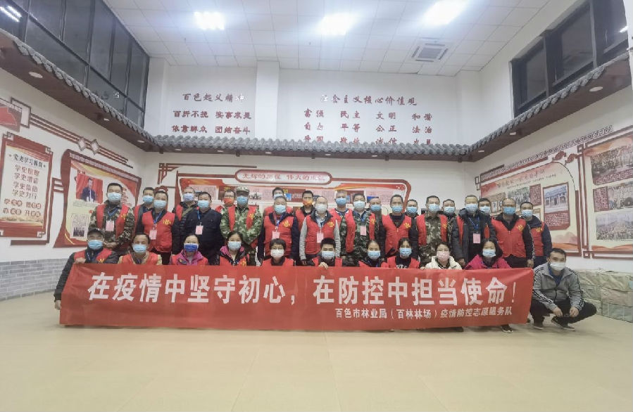 图片4.jpg