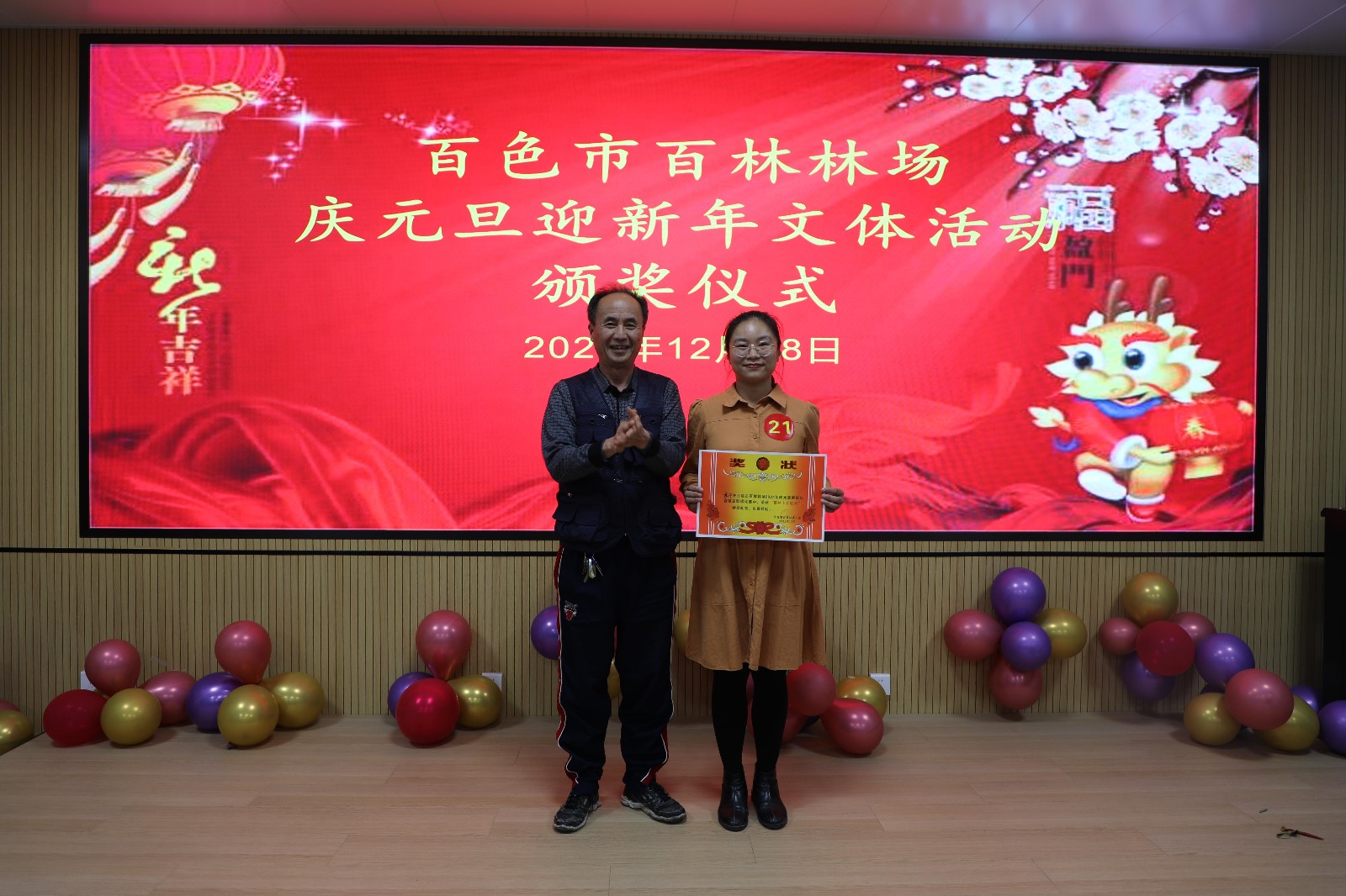 图片10_副本.jpg 图片10_副本.jpg