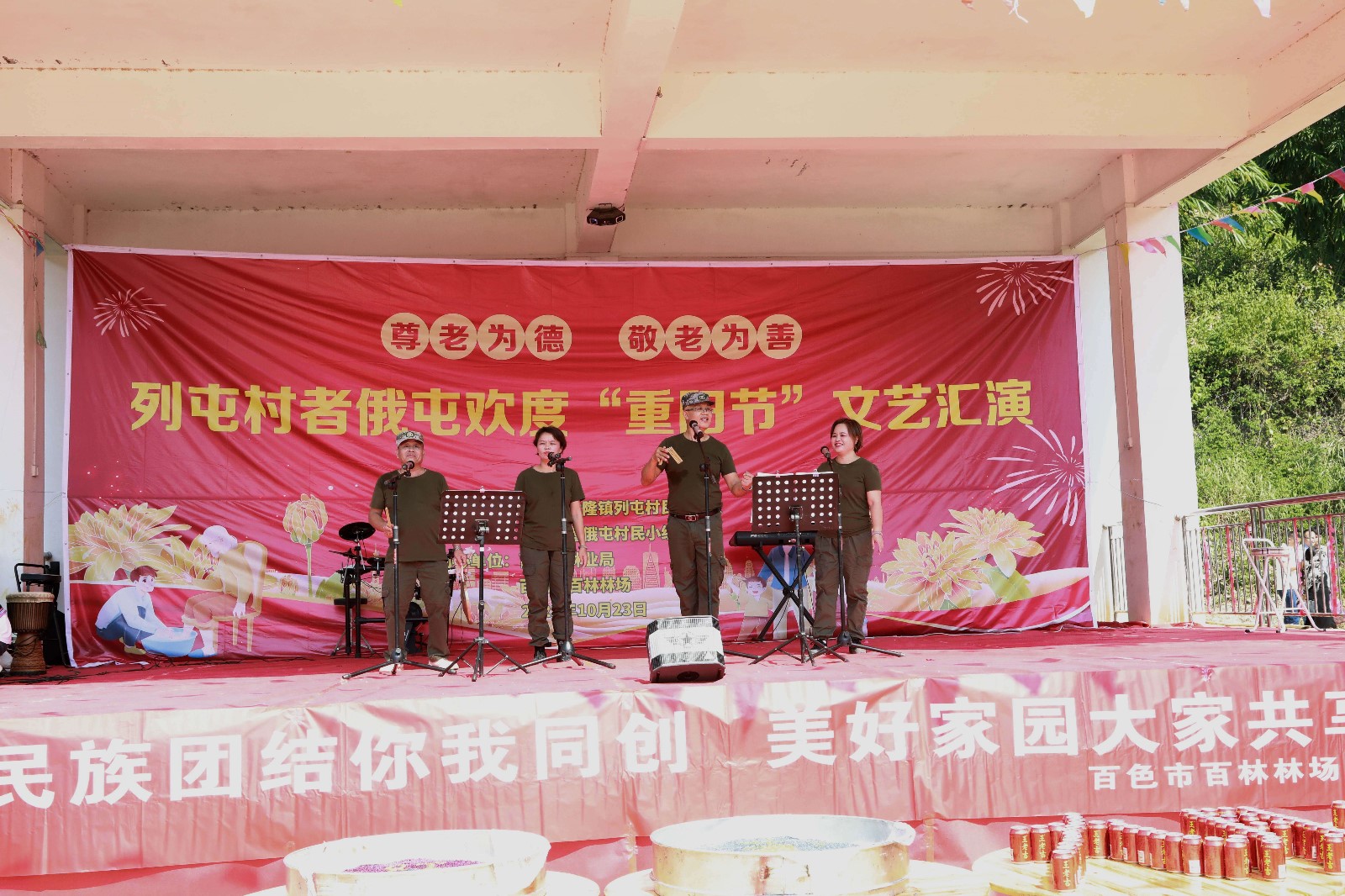 图片6_副本.jpg 图片6_副本.jpg