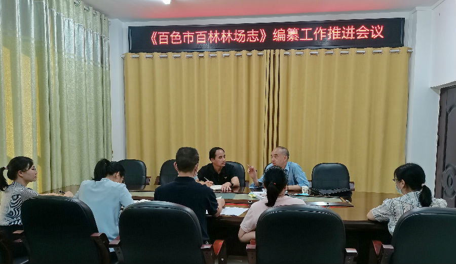 微信图片_20220511101104_副本.jpg