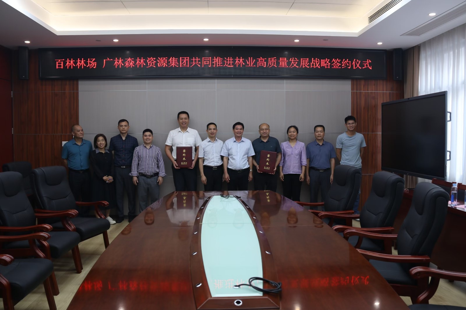 微信图片_20240520112236_副本.jpg