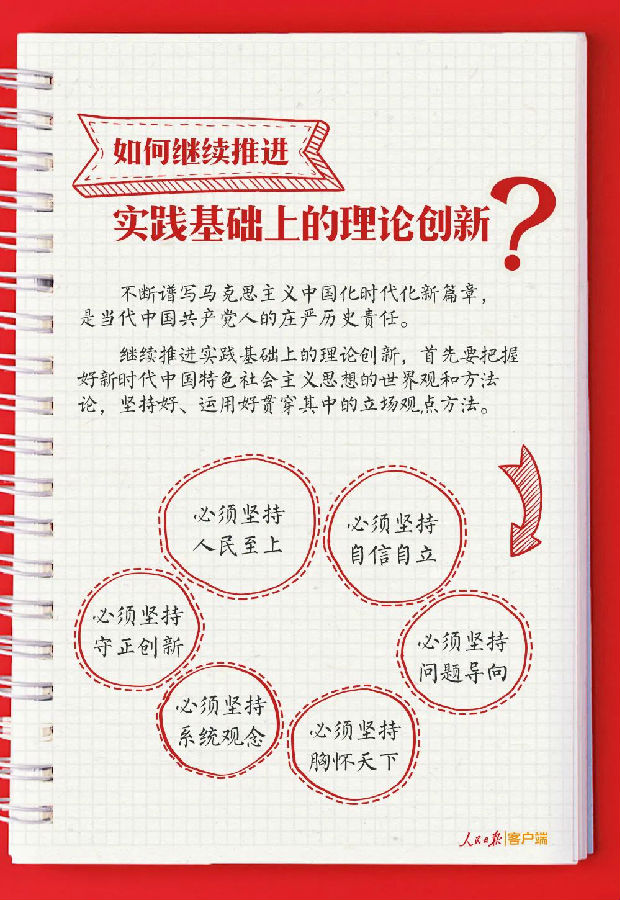 微信图片_20221021092643.jpg