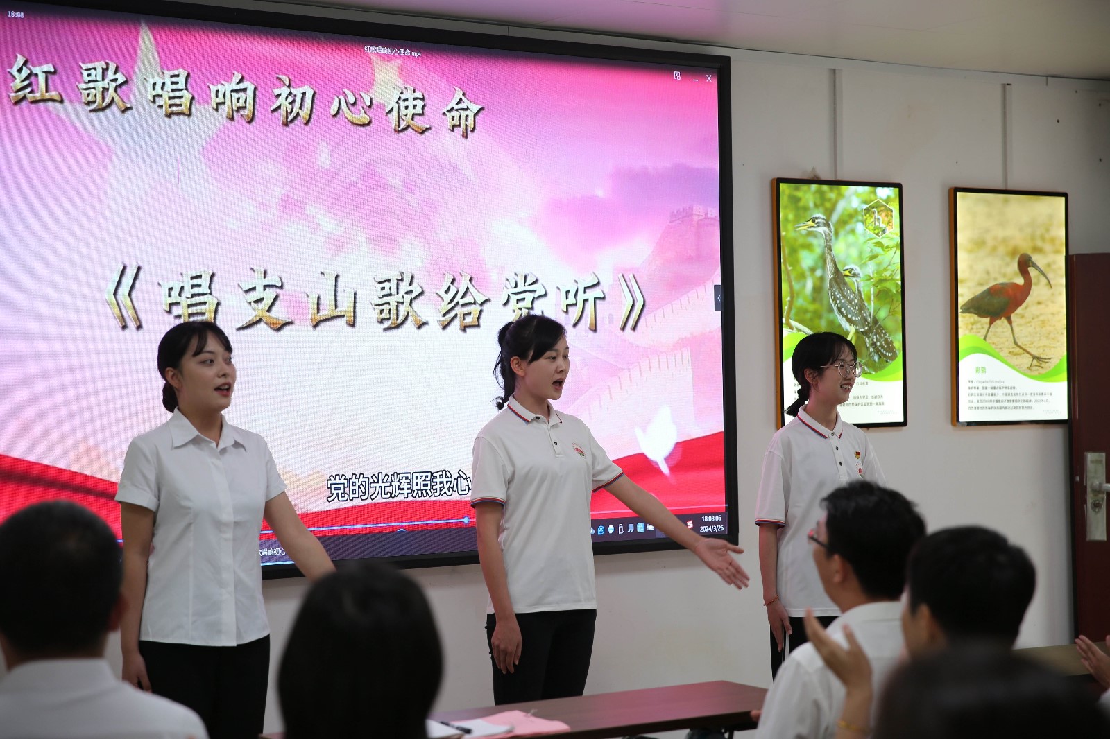 微信图片_20240328170648_副本.jpg 微信图片_20240328170648_副本.jpg