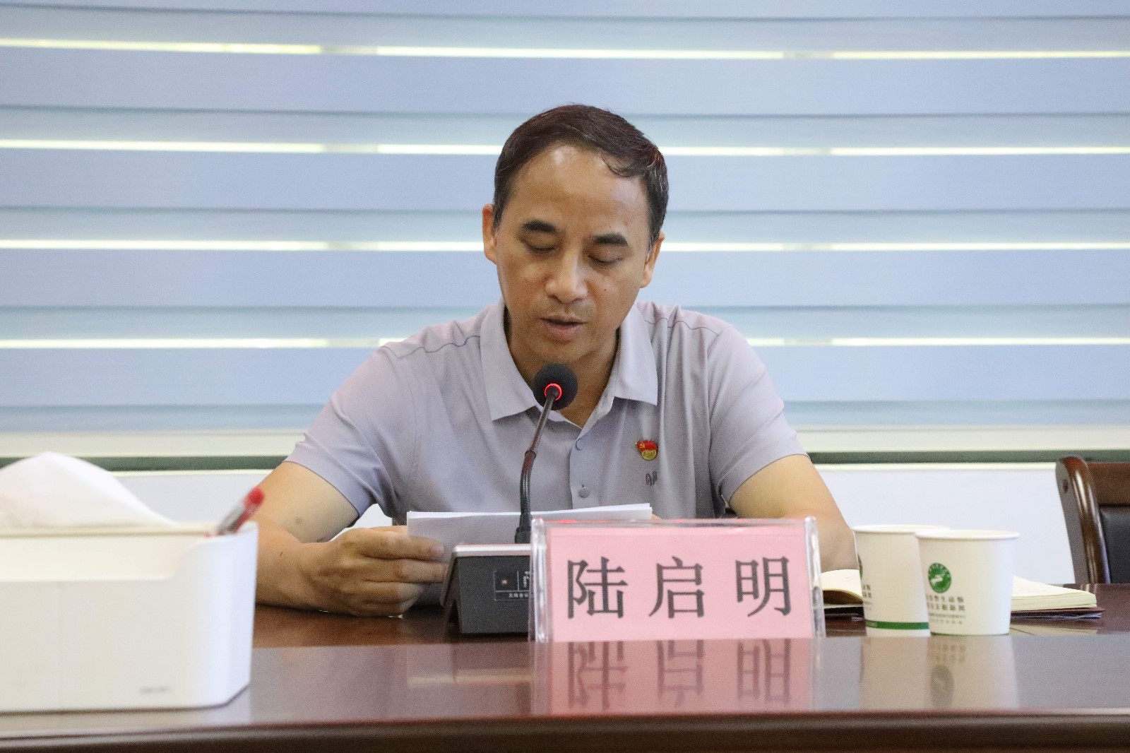 讲话3 (2)_副本.jpg 讲话3 (2)_副本.jpg