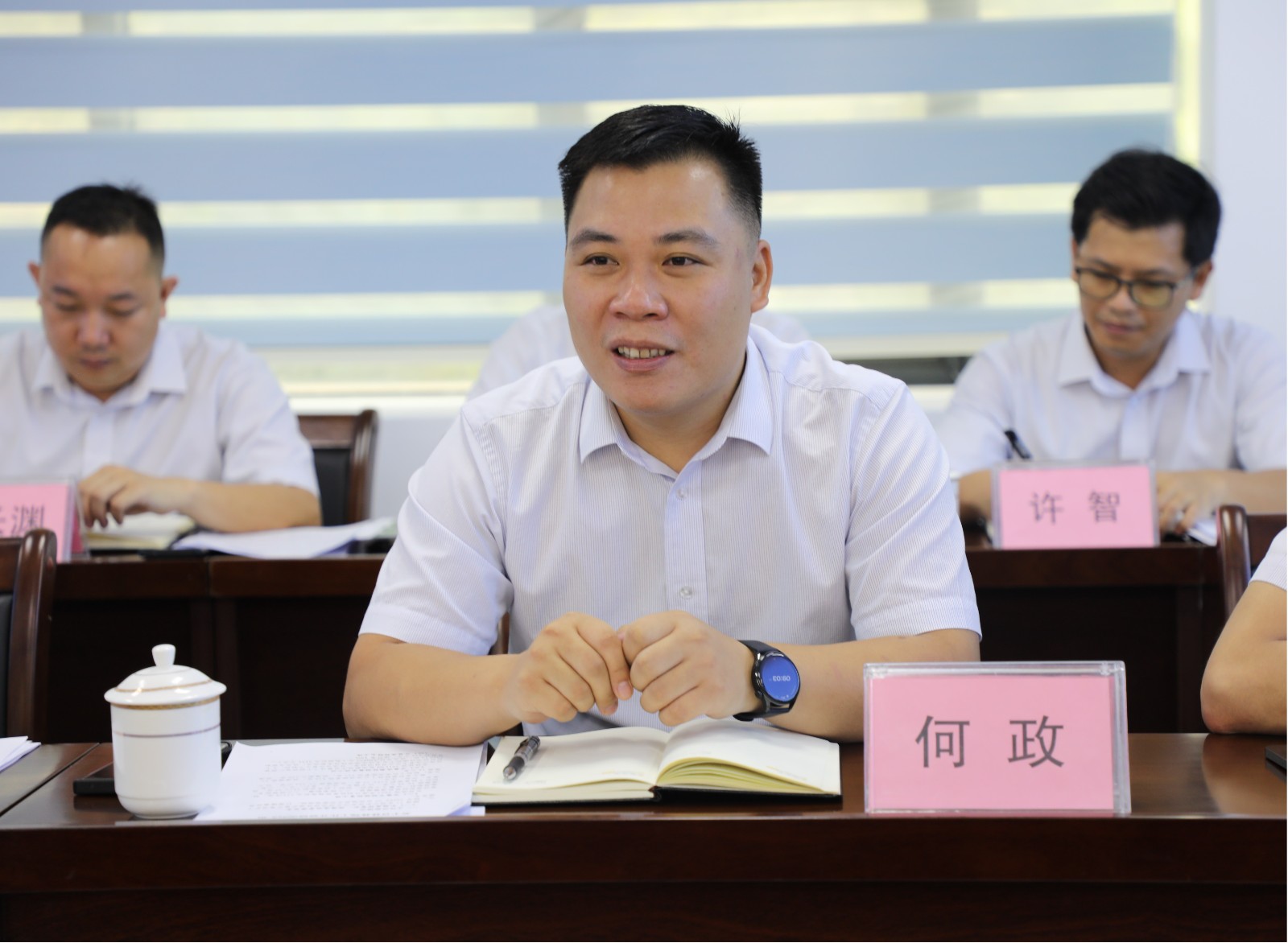 微信图片_20230926183008.jpg