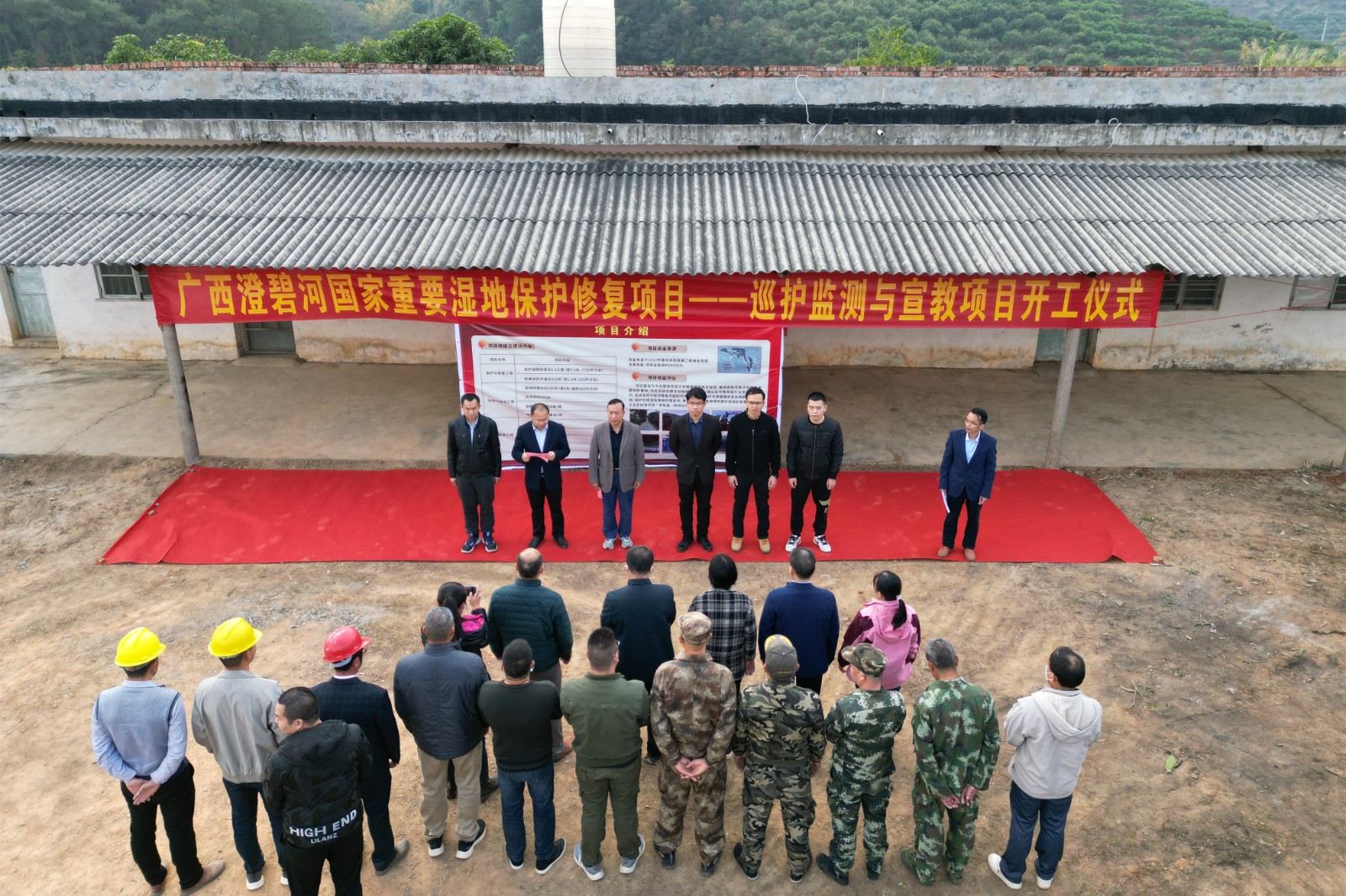 DJI_0121_副本.jpg DJI_0121_副本.jpg