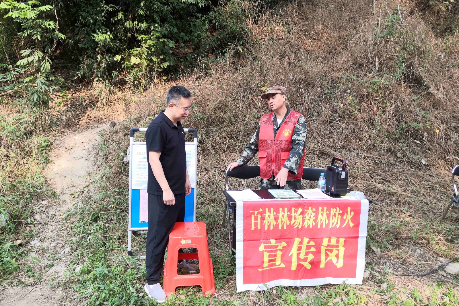 微信图片_20230419155630_副本.jpg