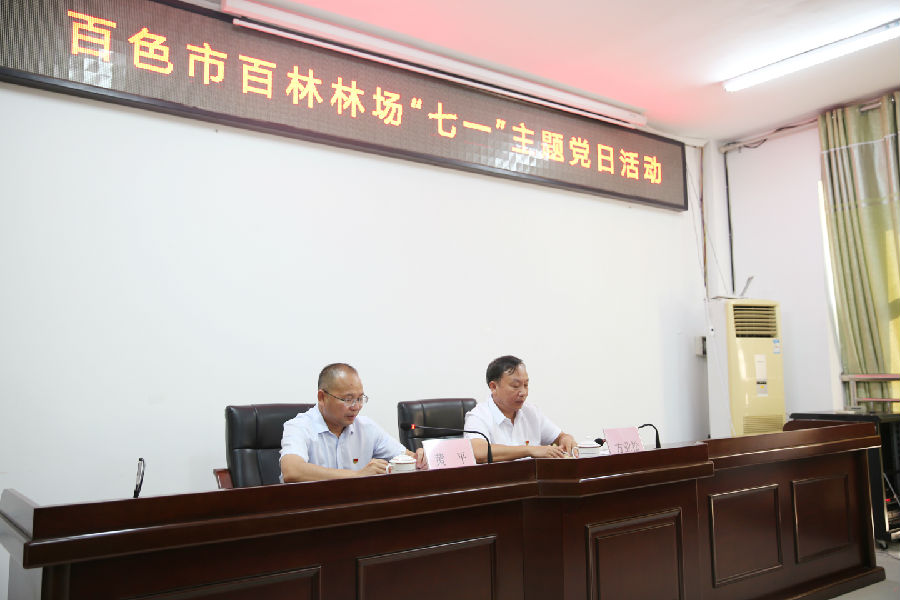 微信图片_20210713115638.jpg