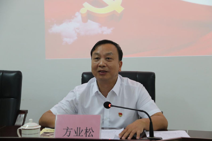 微信图片_20210713170817.png