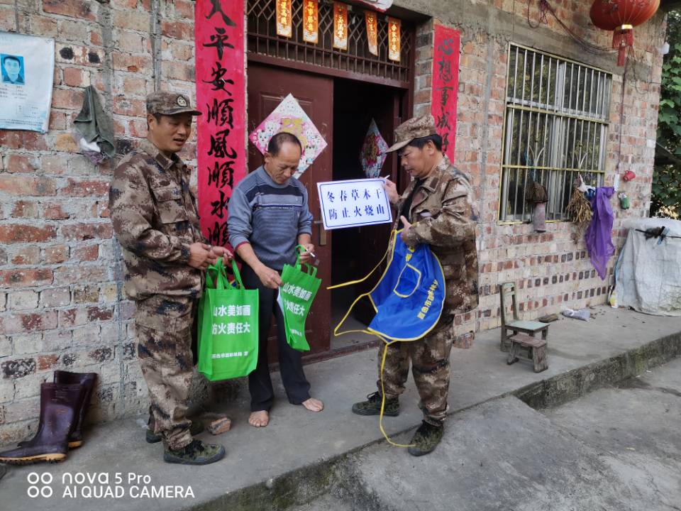 图片5.jpg 图片5.jpg