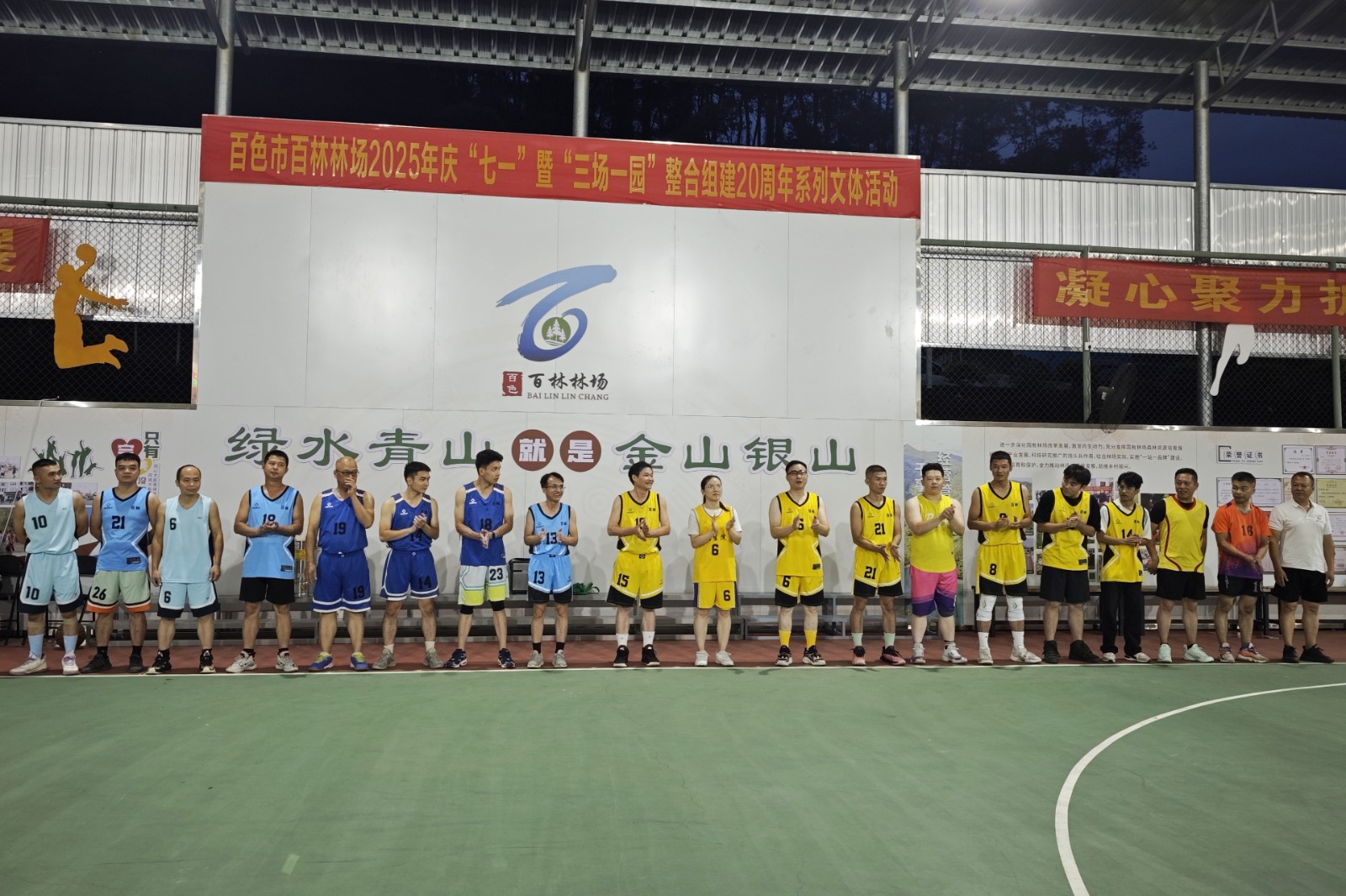 微信图片_2025-07-02_125846_144_副本.jpg 微信图片_2025-07-02_125846_144_副本.jpg