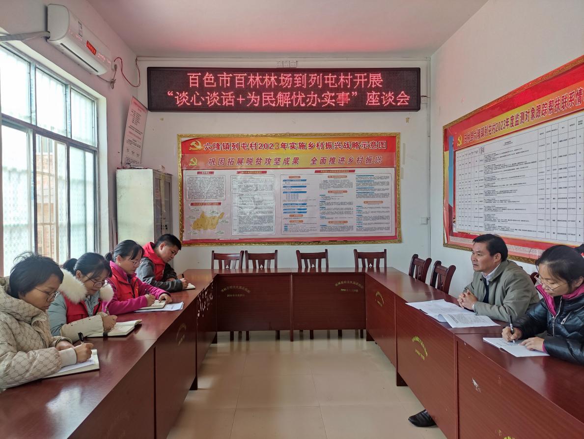 图片3.jpg 图片3.jpg
