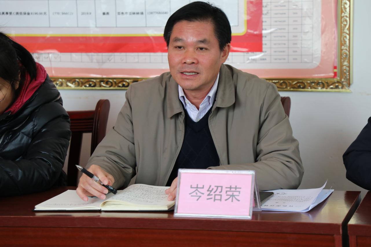 图片1.jpg 图片1.jpg