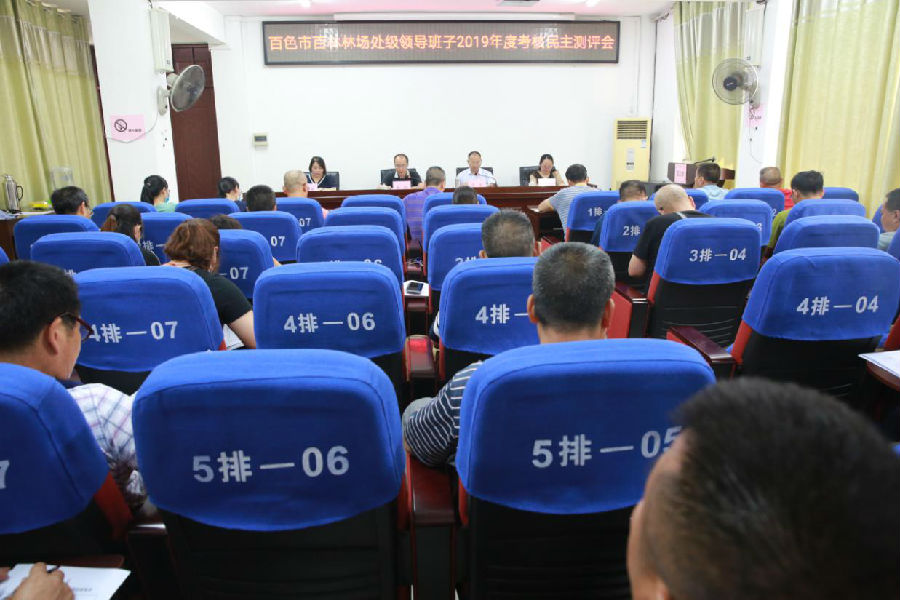 图片9.jpg 图片9.jpg