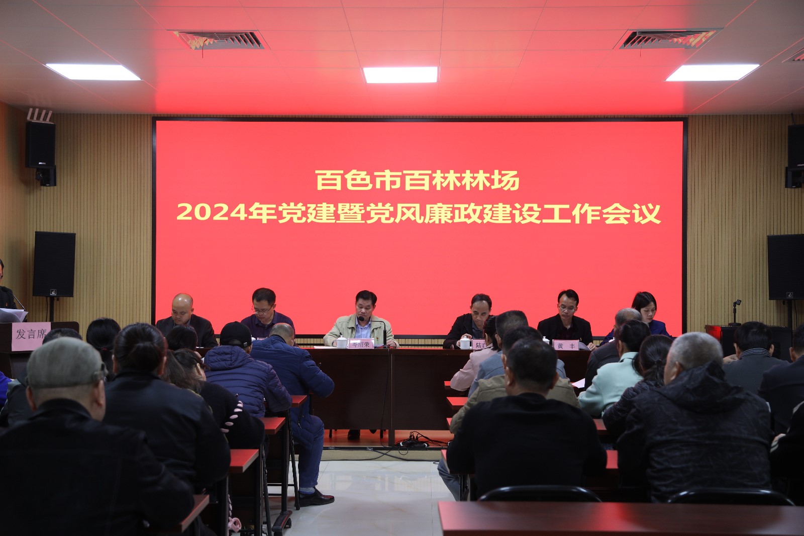微信图片_20240311081439_副本.jpg