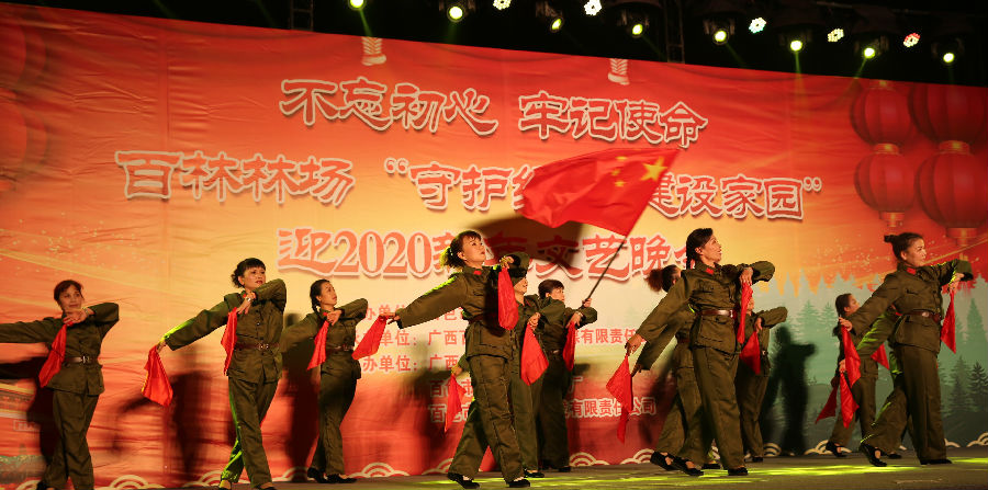 《太阳最红毛主席最亲》.jpg 《太阳最红毛主席最亲》.jpg