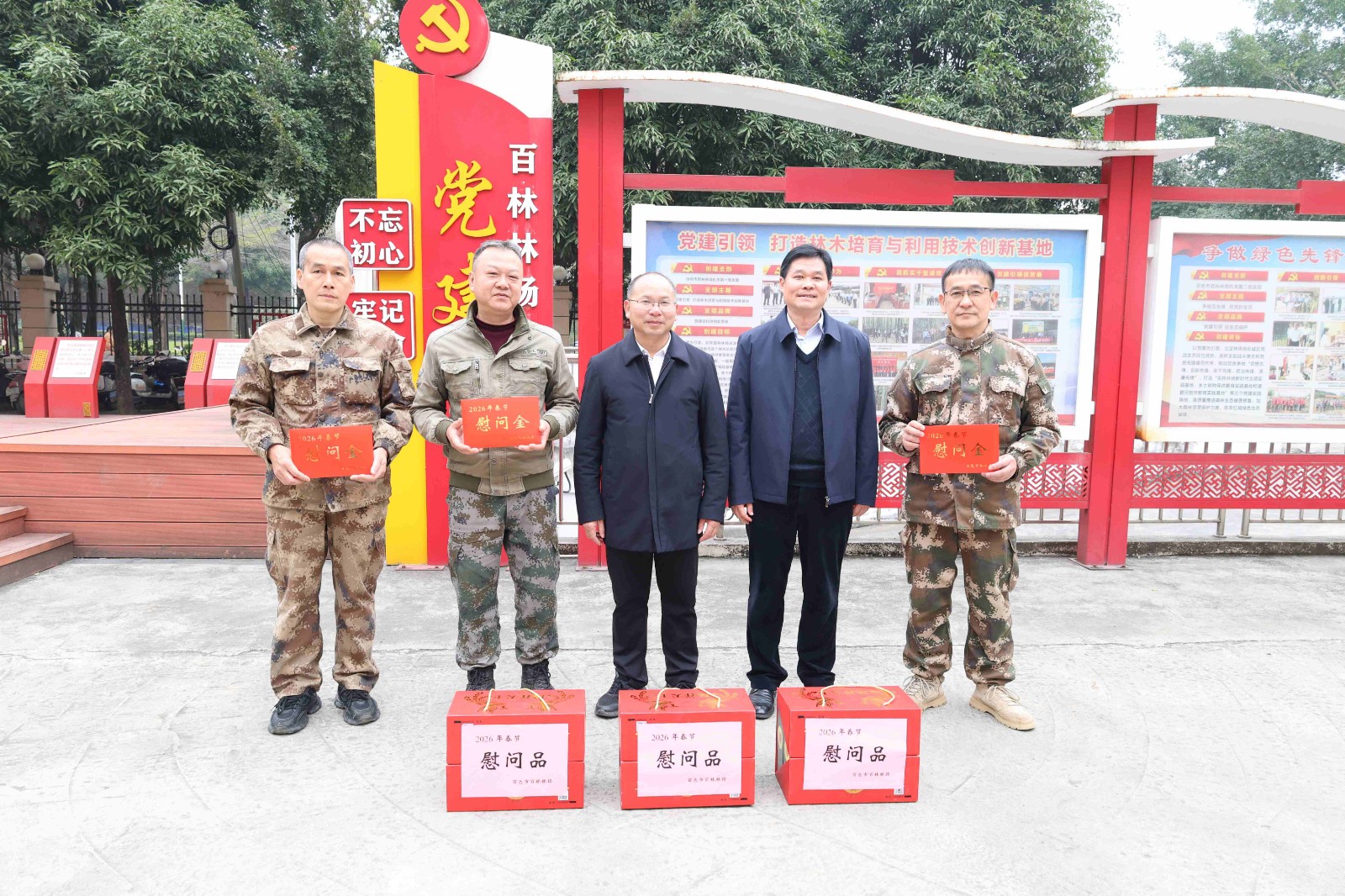 图片1_副本.jpg 图片1_副本.jpg