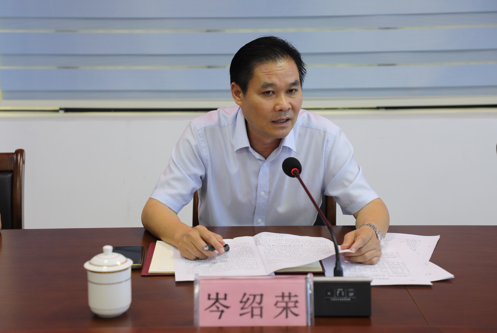 讲话_副本_副本.jpg 讲话_副本_副本.jpg