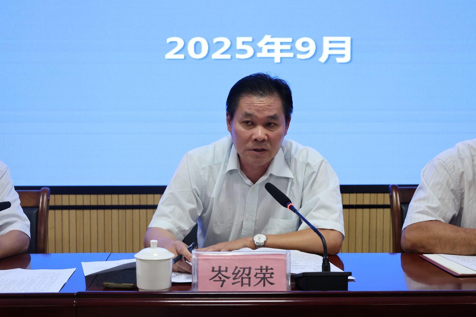 谈话会讲话_副本.jpg 谈话会讲话_副本.jpg