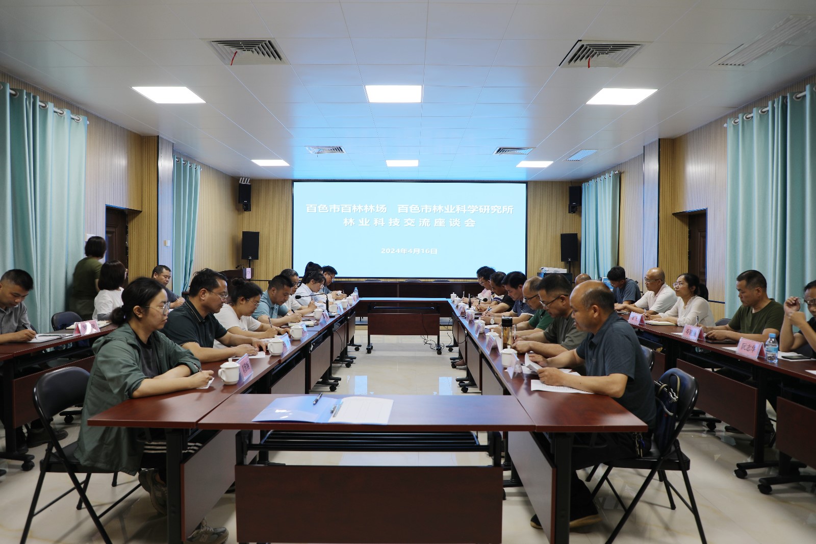 微信图片_20240417190707_副本.jpg 微信图片_20240417190707_副本.jpg