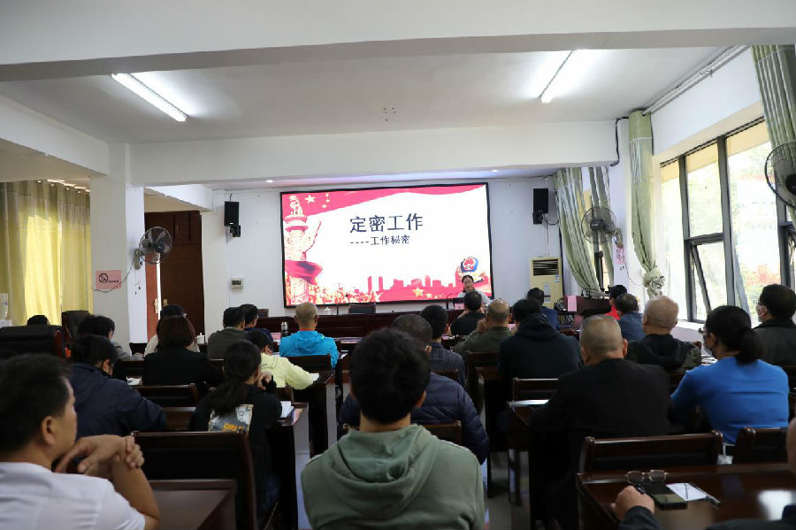 图片1.jpg 图片1.jpg