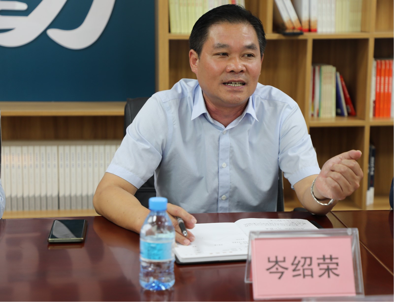 图片1.png东门座谈1_副本.jpg 图片1.png东门座谈1_副本.jpg