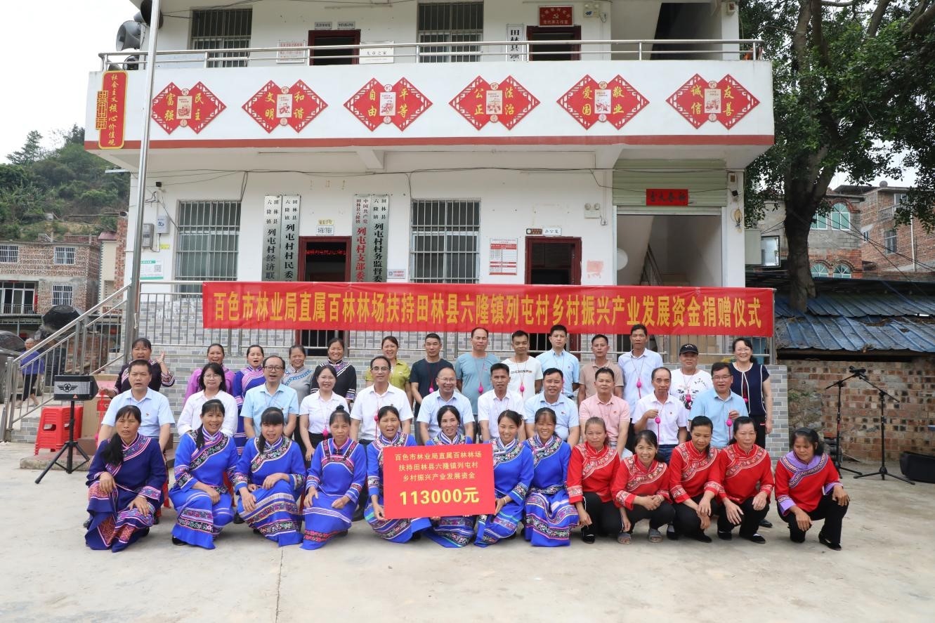 图片 2_副本.jpg 图片 2_副本.jpg
