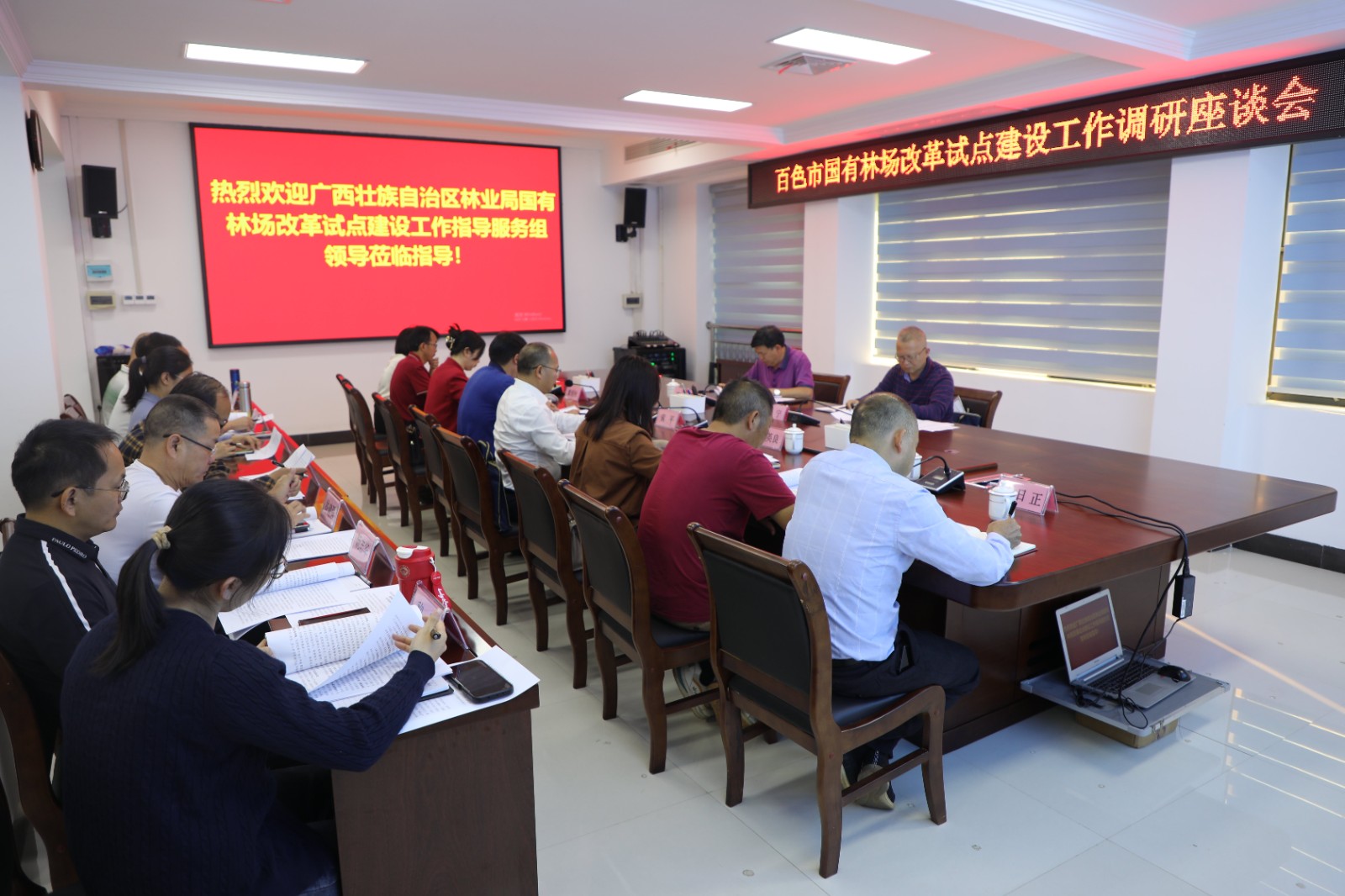 微信图片_20241102150242_副本.jpg