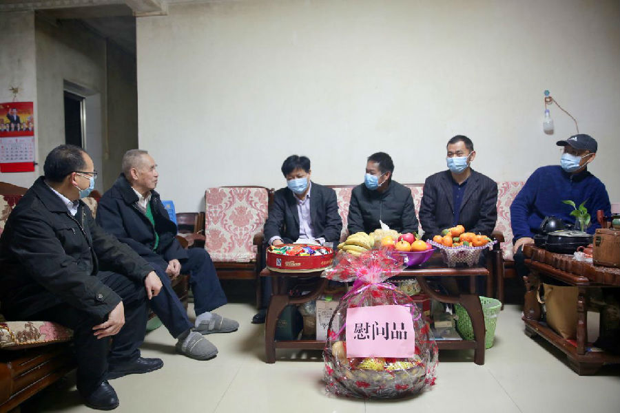 图片3.jpg
