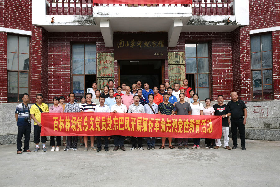 图片4.jpg 图片4.jpg