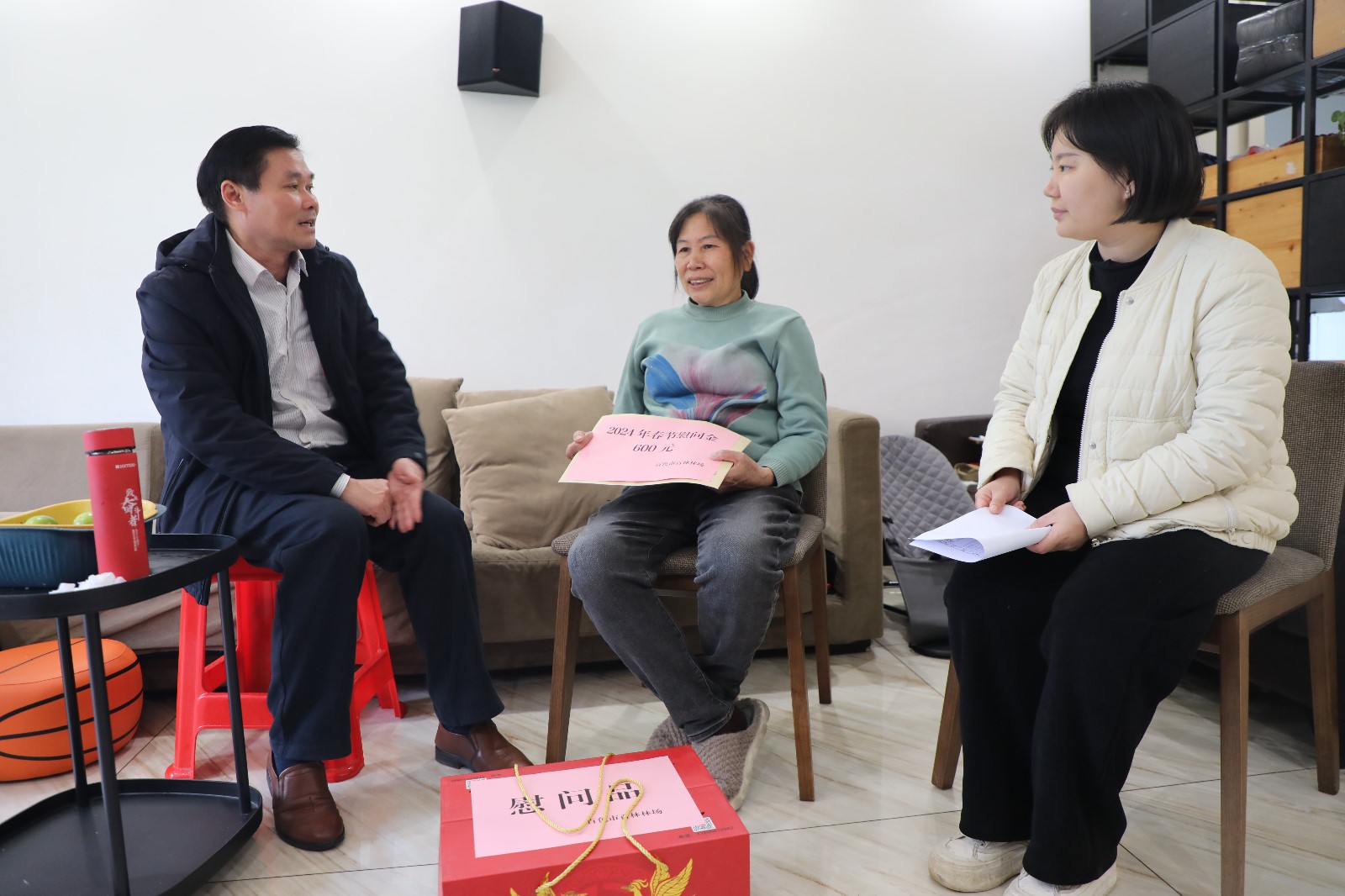 微信图片_20240205101550_副本.jpg 微信图片_20240205101550_副本.jpg