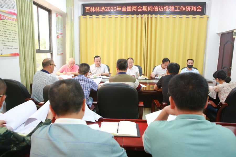 图片15.jpg 图片15.jpg