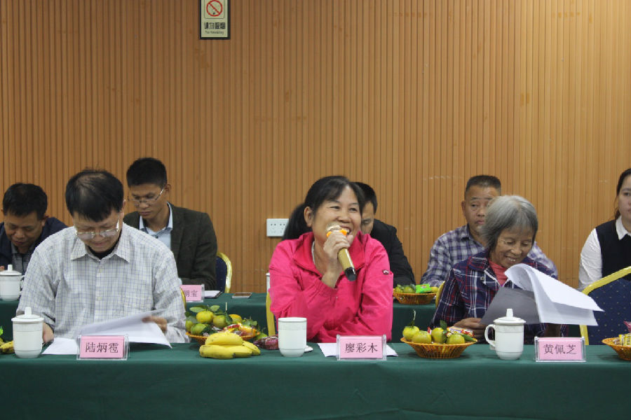 图片5.png 图片5.png