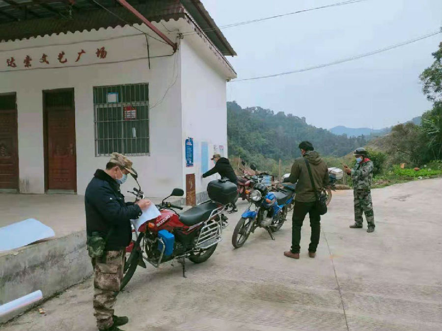 图片3.jpg