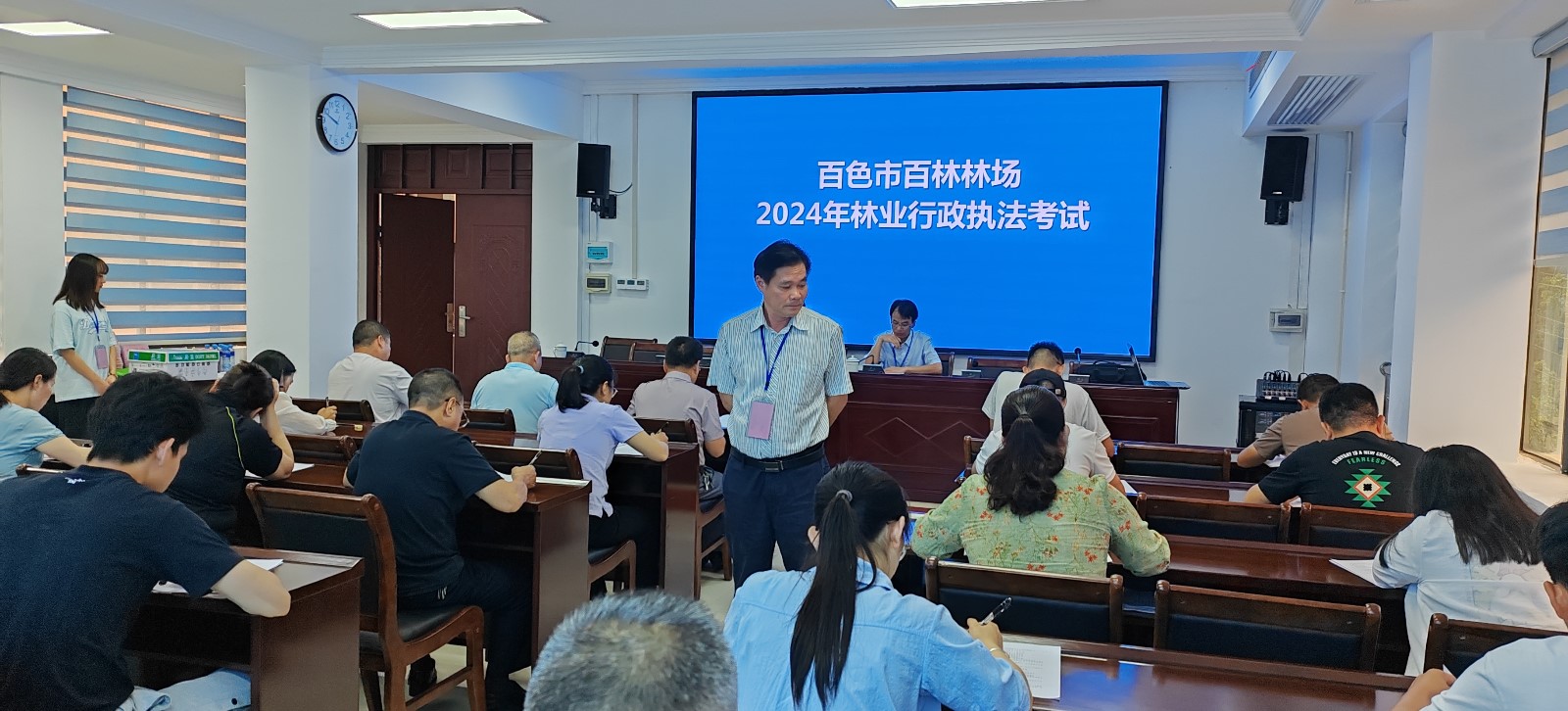微信图片_20240517174349_副本.jpg 微信图片_20240517174349_副本.jpg