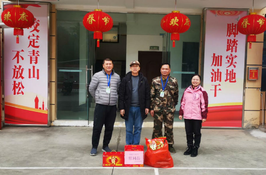 图片5.jpg