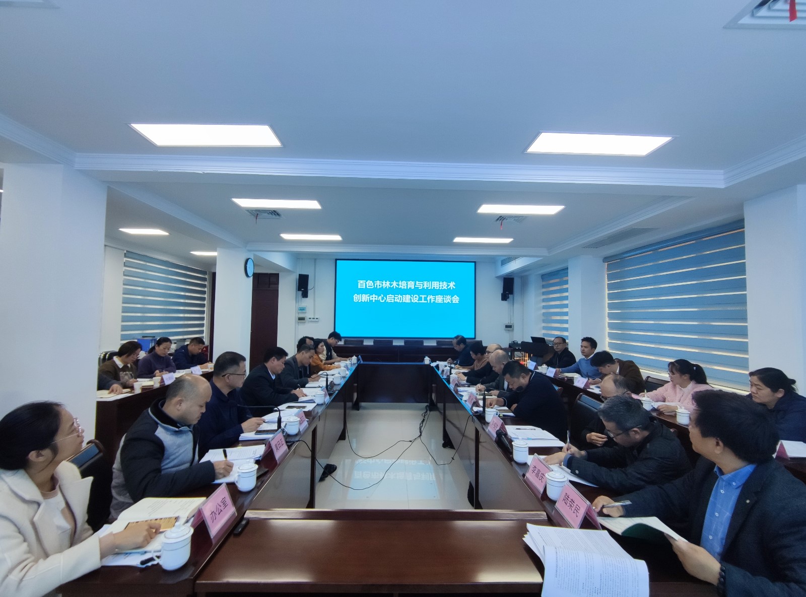 图片10_副本.jpg 图片10_副本.jpg