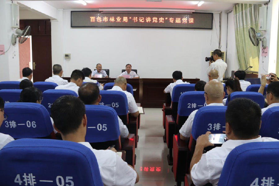 微信图片_20210713171016.png