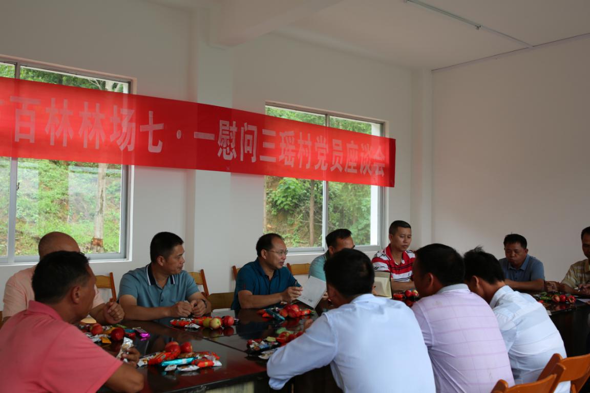 图片6.jpg 图片6.jpg